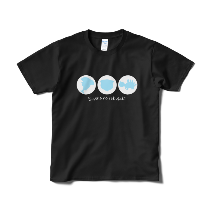Tシャツ（短納期） - S - ブラック