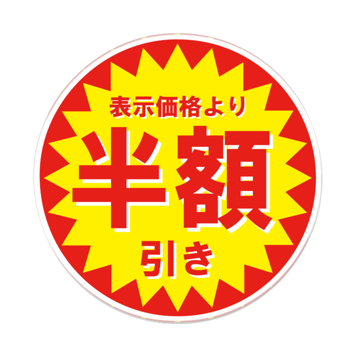 アクリルバッジ - 100 x 100 (mm)
