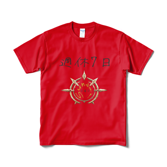 Tシャツ(短納期) - M - レッド