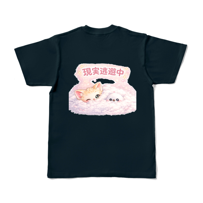 カラーTシャツ - S - ネイビー (濃色)