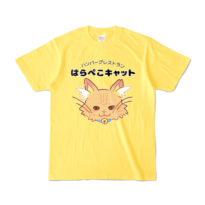 カラーTシャツ - S - イエロー (濃色)