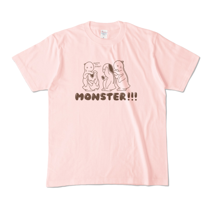 カラーTシャツ - M - ライトピンク (淡色)