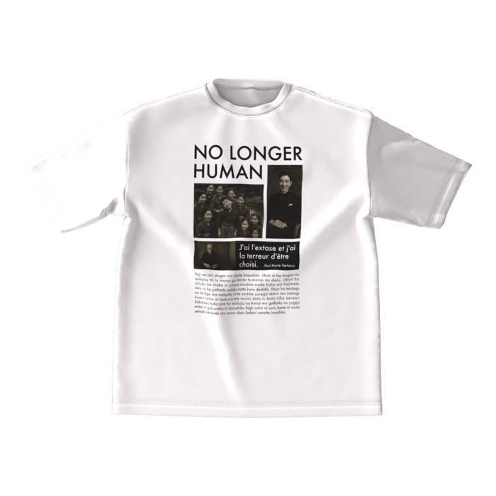 ビッグシルエットTシャツ - M - 正面