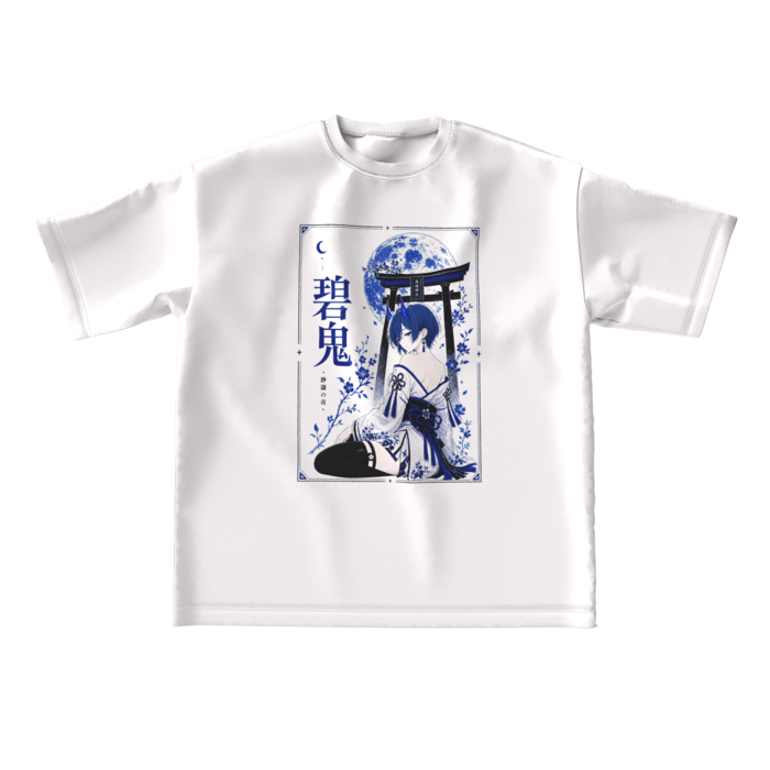 ビッグシルエットTシャツ - L - 正面
