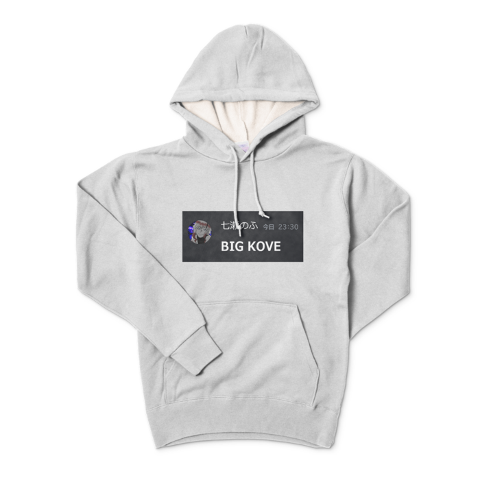 パーカー - S - 杢グレー