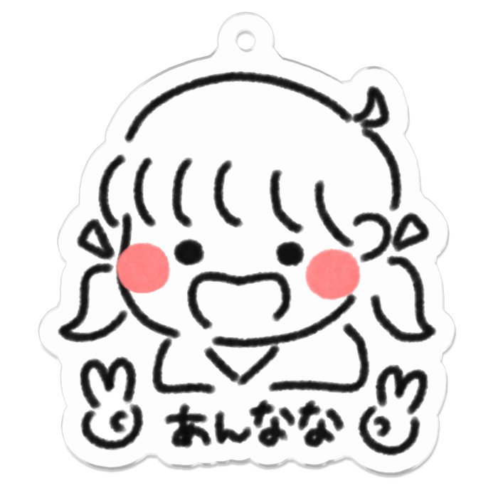 アクリルキーホルダー - 50 x 50 (mm)