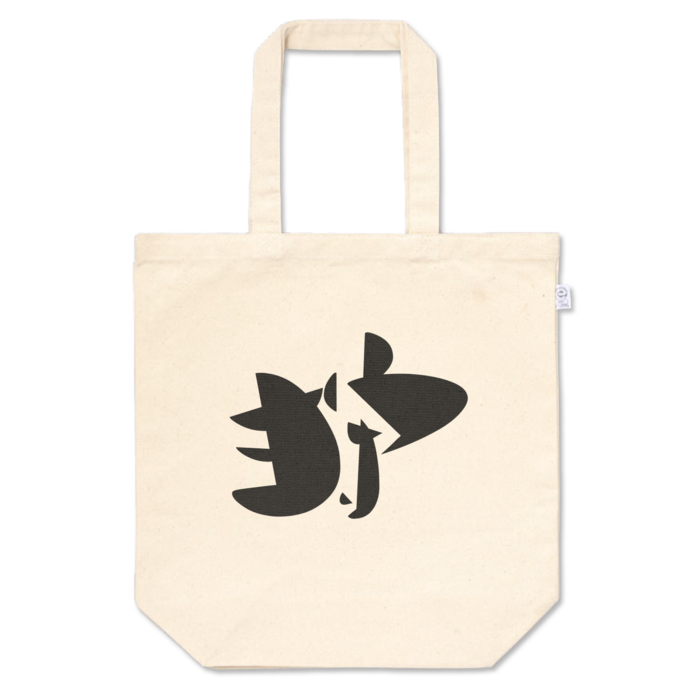 トートバッグ - M - プリント面積中