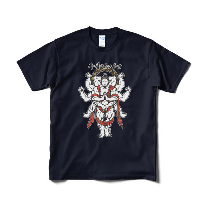 Tシャツ(短納期) - M - ネイビー