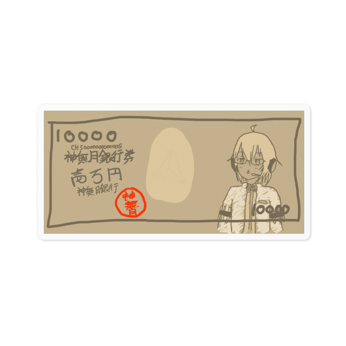 ステッカー - 100 x 100 (mm)