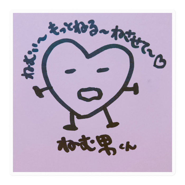 ステッカー - 100 x 100 (mm)