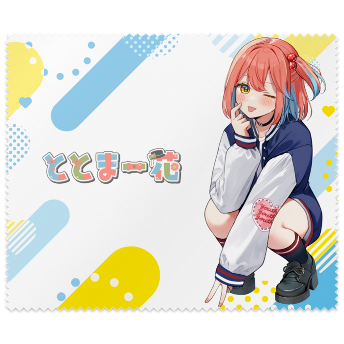 メガネ拭き