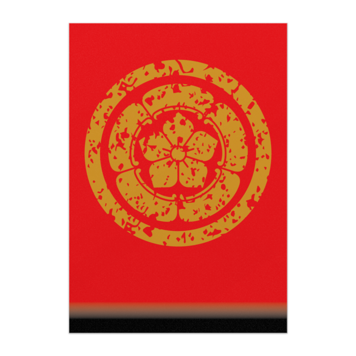 ポスター - B3
