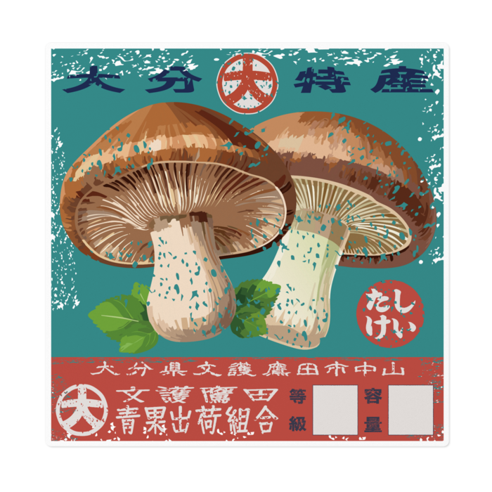 ステッカー - 160 x 160 (mm)