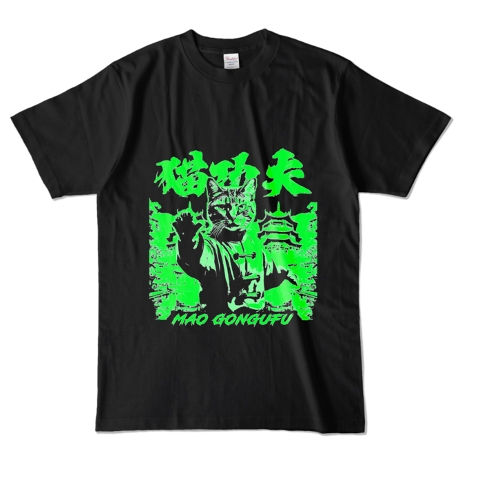 カラーTシャツ - L - ブラック (濃色)