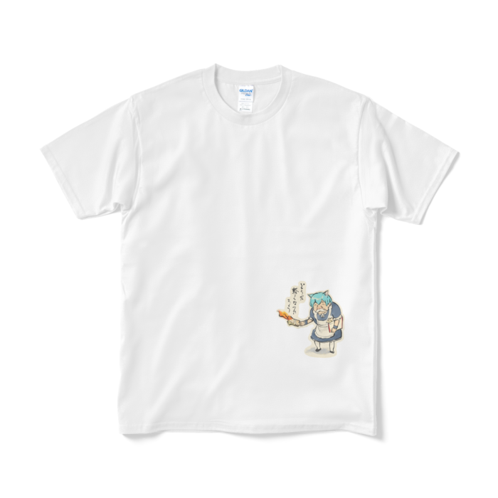 Tシャツ（短納期） - M - ホワイト