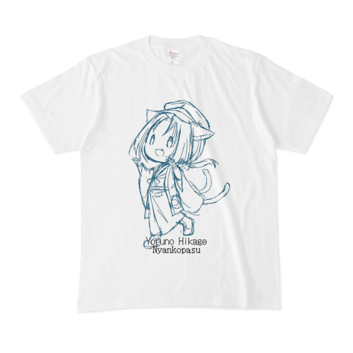 にゃんこぱすTシャツ - M - 白