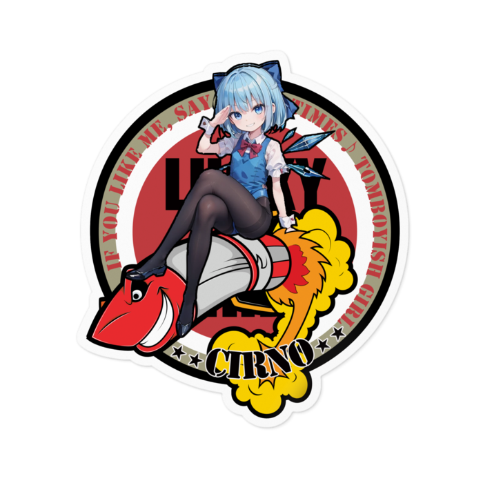 ステッカー - 100 x 100 (mm)