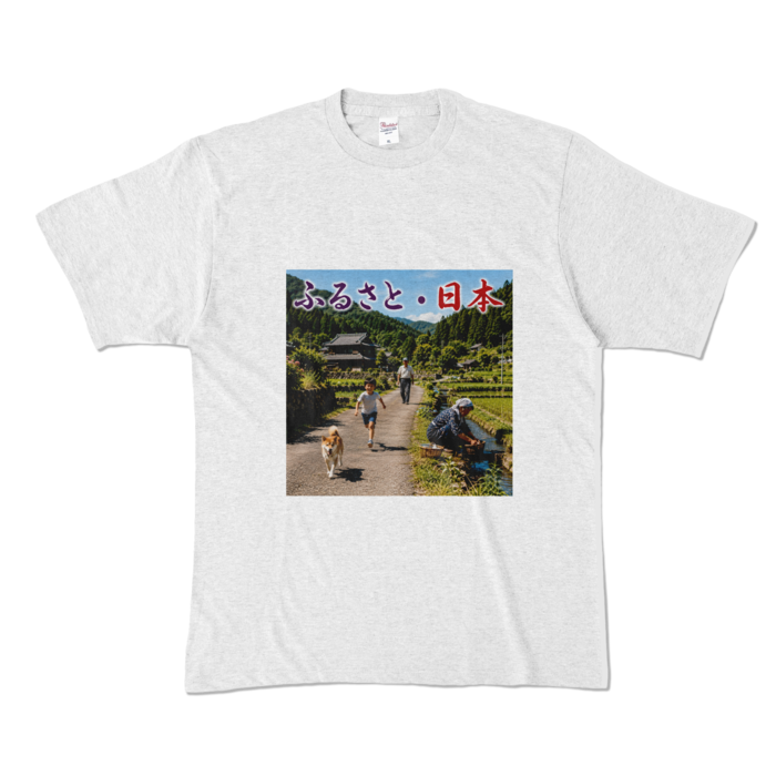 カラーTシャツ - XL - アッシュ （淡色）
