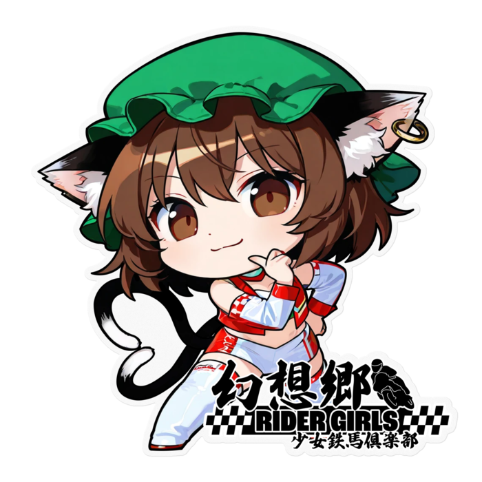 ステッカー - 160 x 160 (mm)(1)
