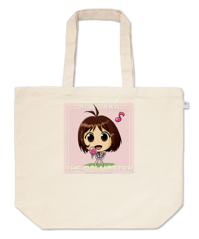 トートバッグ - L - プリント面積中