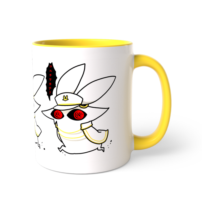 ツートンカラーマグカップ - 直径 8.2cm / 高さ 9.5cm