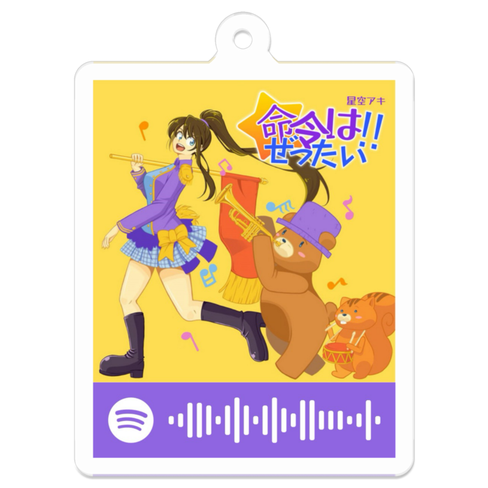 アクリルキーホルダー - 50 x 50 (mm)