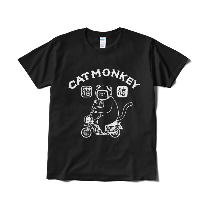 Tシャツ（短納期） - L - ブラック