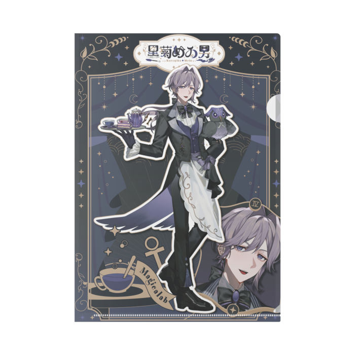 クリアファイル - A4