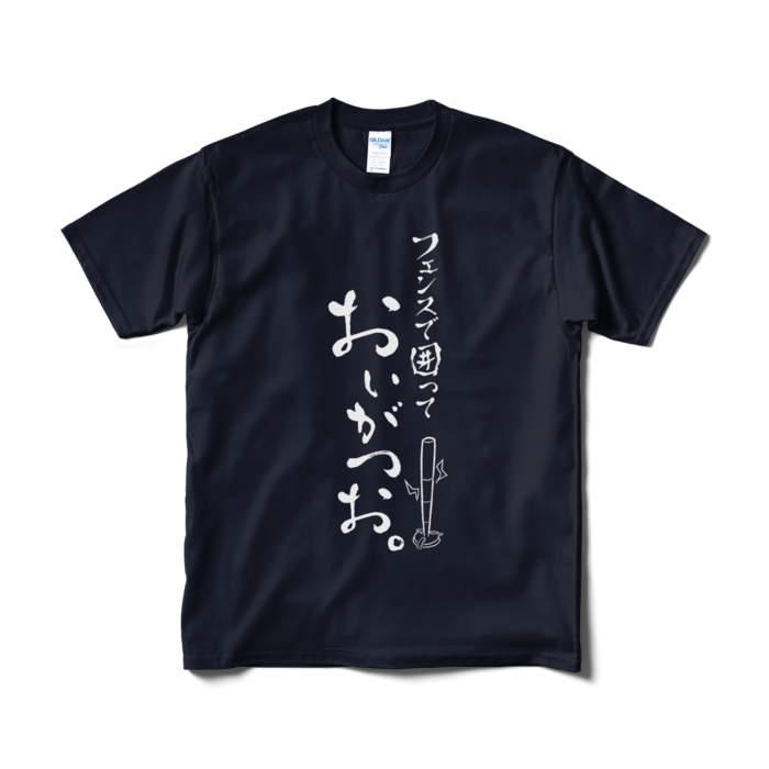 - M - ネイビー