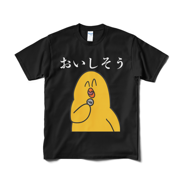 Tシャツ(短納期) - M - ブラック