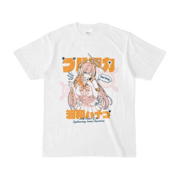 Tシャツ - S - 白