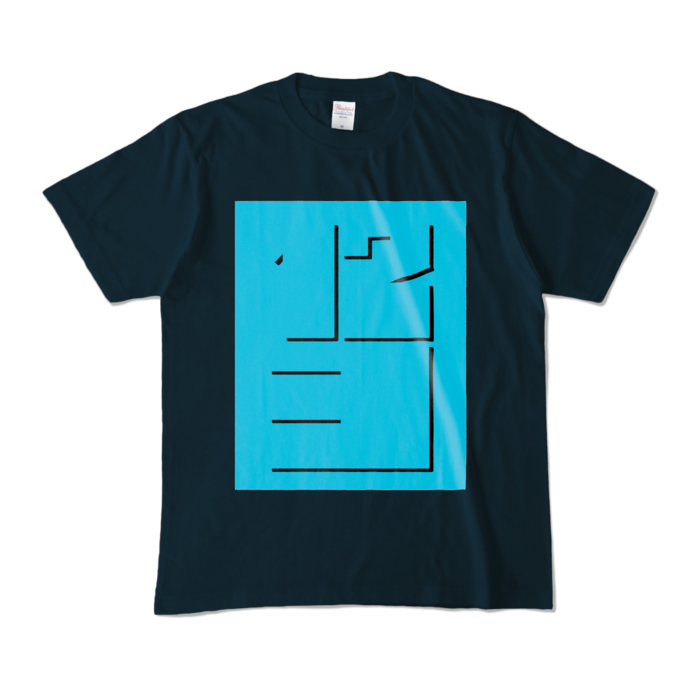 カラーTシャツ - M - ネイビー (濃色)
