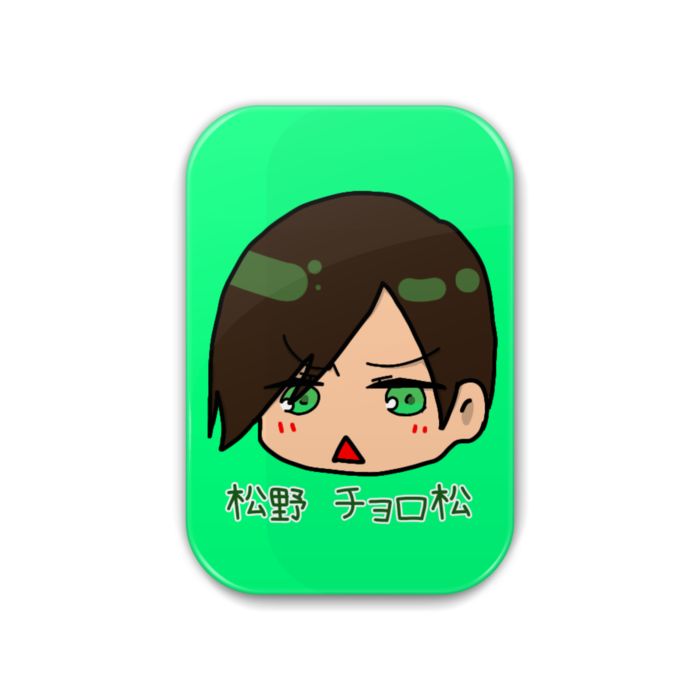 缶バッジ - 角丸 51x76mm