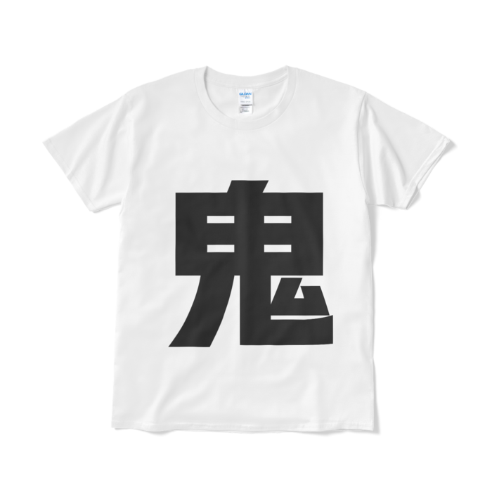Tシャツ（短納期） - L - ホワイト