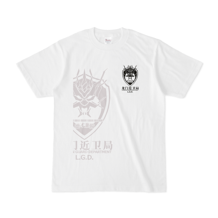 Tシャツ - S - 白