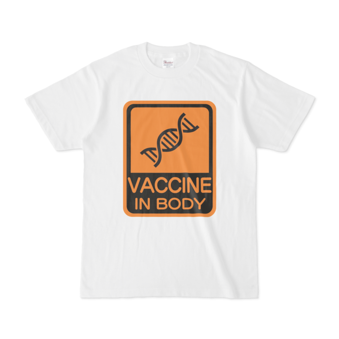 Tシャツ - S - 白