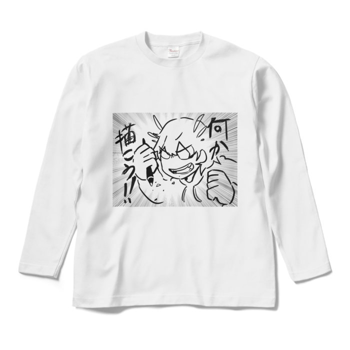 ロングスリーブTシャツ - M - ホワイト