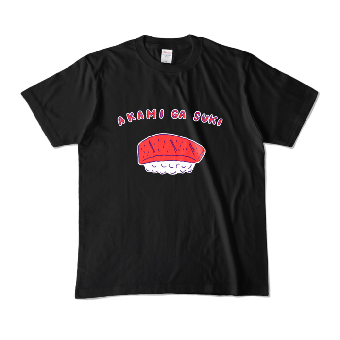 カラーTシャツ - M - ブラック (濃色)