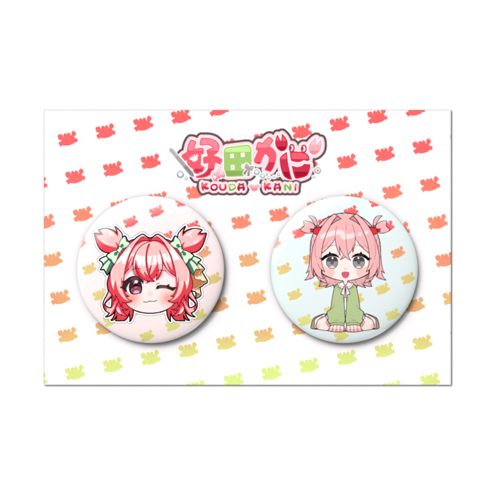 缶バッジセット - 2個セット