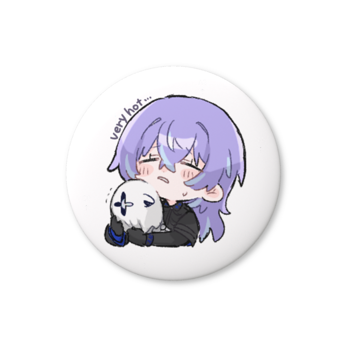 星導