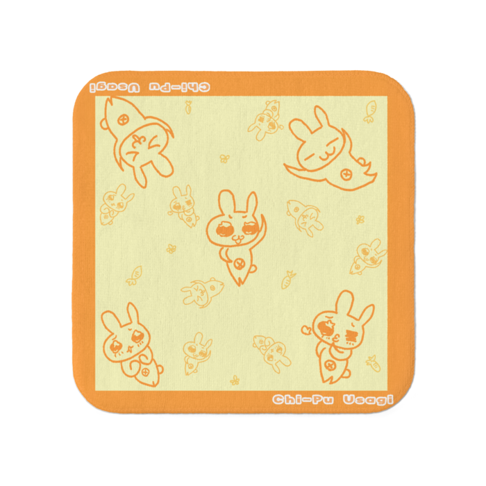 いっぱいちーぷタオル オレンジ 小