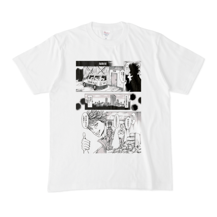 Tシャツ - M - 白