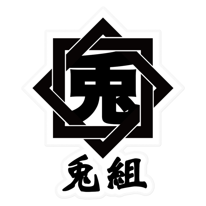 ステッカー - 160 x 160 (mm)