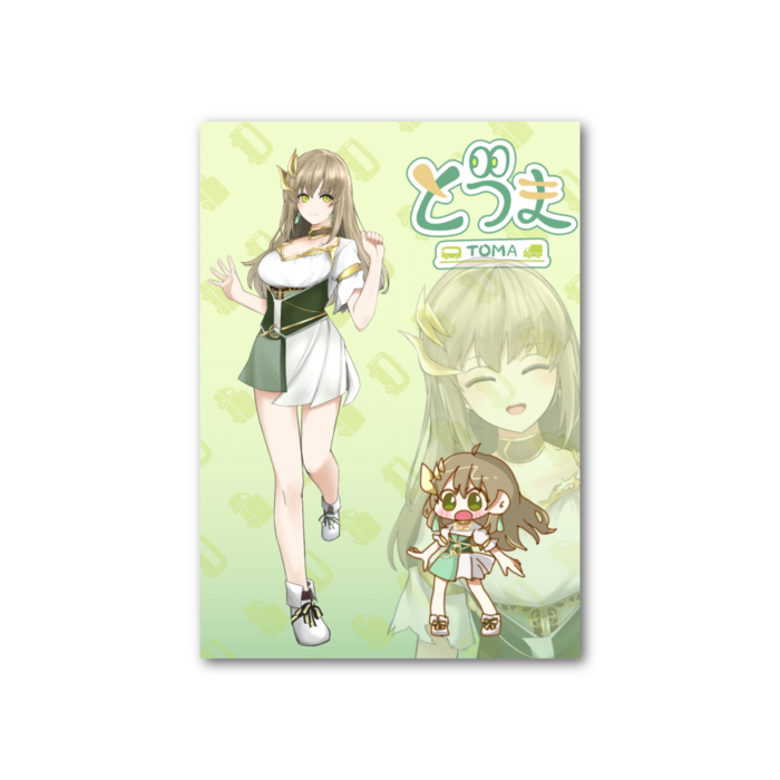 フォト風カード - 縦 - 両面