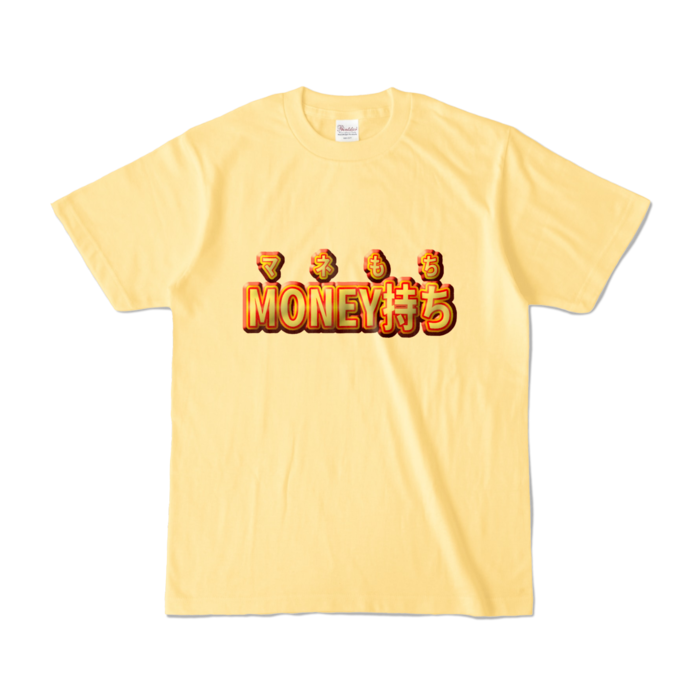カラーTシャツ - S - ライトイエロー (淡色)