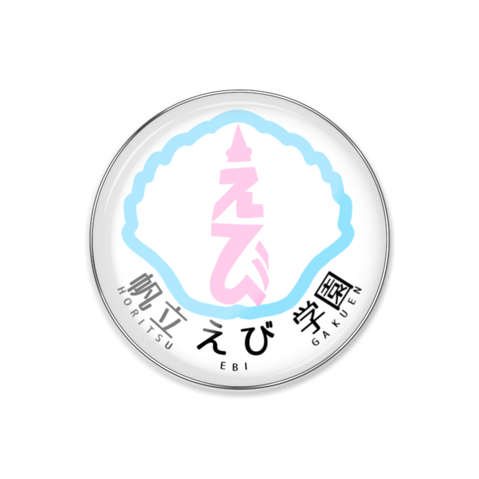 ピンバッジ - 丸形25mm