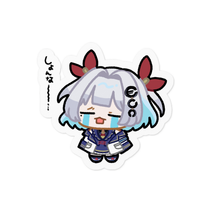 不憫ステッカー