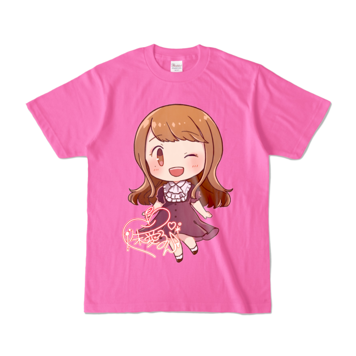 カラーTシャツ - S - ピンク (濃色)