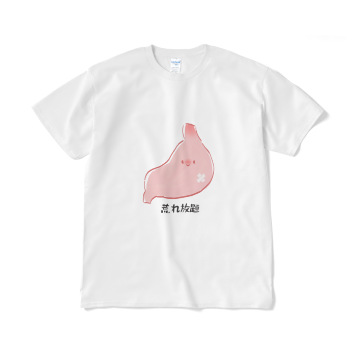￤胃￤荒れ放題Tシャツ￤XL - ホワイト￤