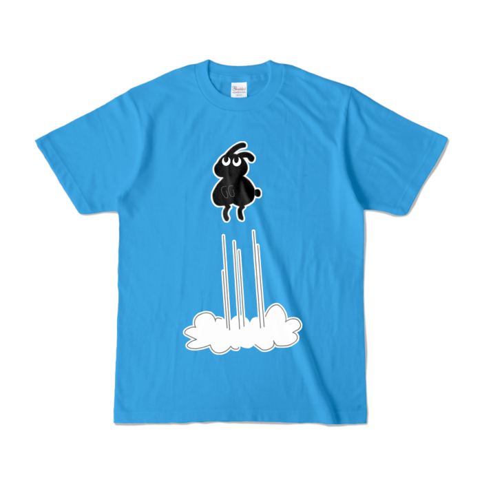  S - ターコイズ (濃色)